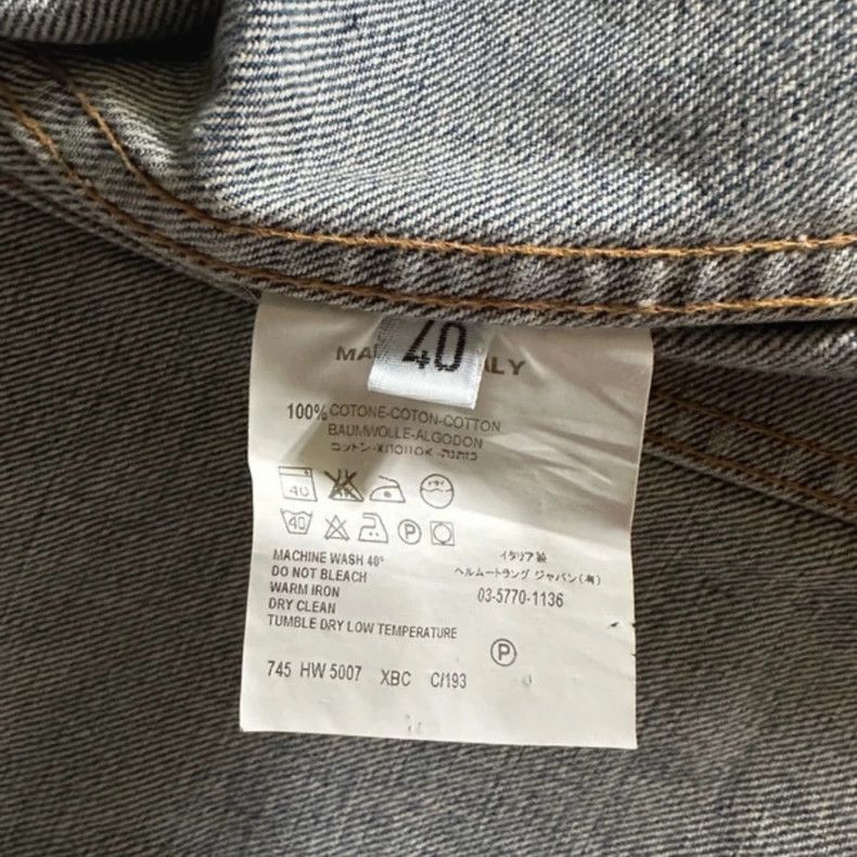 Helmut Lang HELMUT LANG size40 Perfectly dyed denim jacket Size US XS / EU 42 / 0 - 7 Thumbnail
