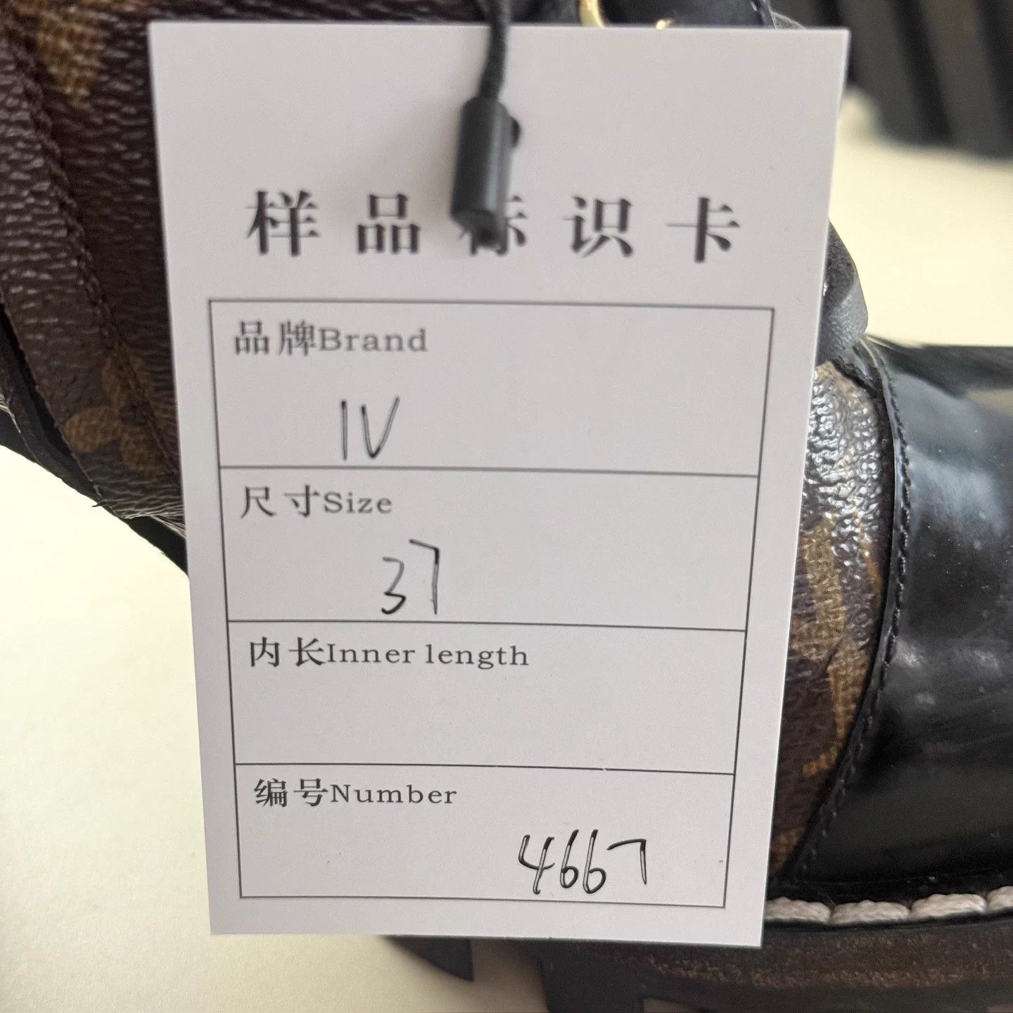 Louis Vuitton LV Monogram black brown heeled short boots 37 EU Size US 6 / IT 36 - 8 Thumbnail