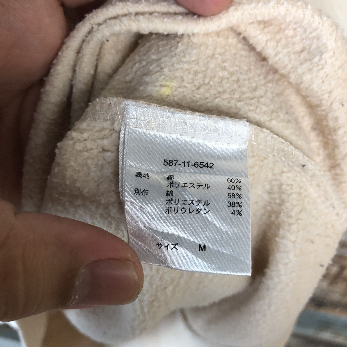 Japanese Brand COLZA teddy bear Cream Sweatshirt #A2021 Size US M / EU 48-50 / 2 - 11 Thumbnail