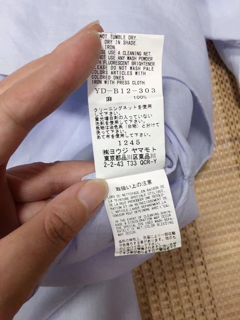 Yohji Yamamoto Yohji Yamamoto Large Edition Shirt 2505-Nextarrow Size US M / EU 48-50 / 2 - 6 Thumbnail