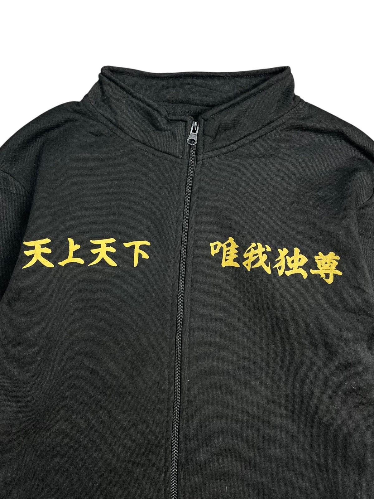 20471120 2000s Tokyo Revengers - Lightweight Track Jacket Size US M / EU 48-50 / 2 - 4 Thumbnail