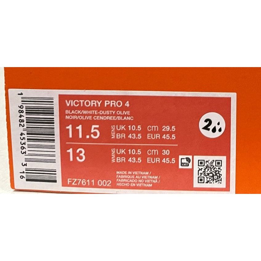 Nike Nike Victory Pro 4 Golf Black Dusty Olive Mens 11.5us Size US 11.5 / EU 44-45 - 7 Thumbnail