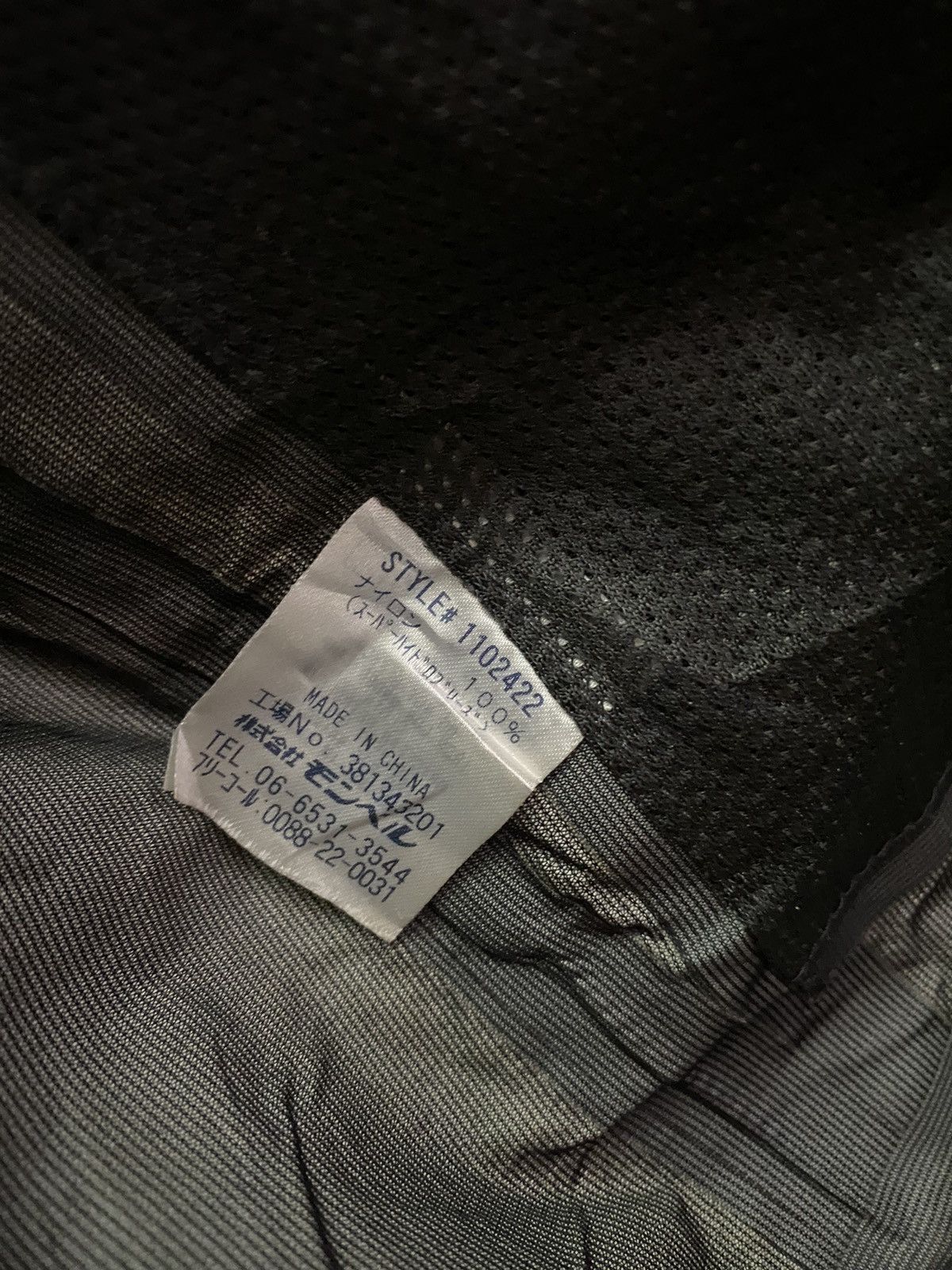 Goretex Vintage Montbell Brick Red Zipper Jacket Size US L / EU 52-54 / 3 - 9 Thumbnail