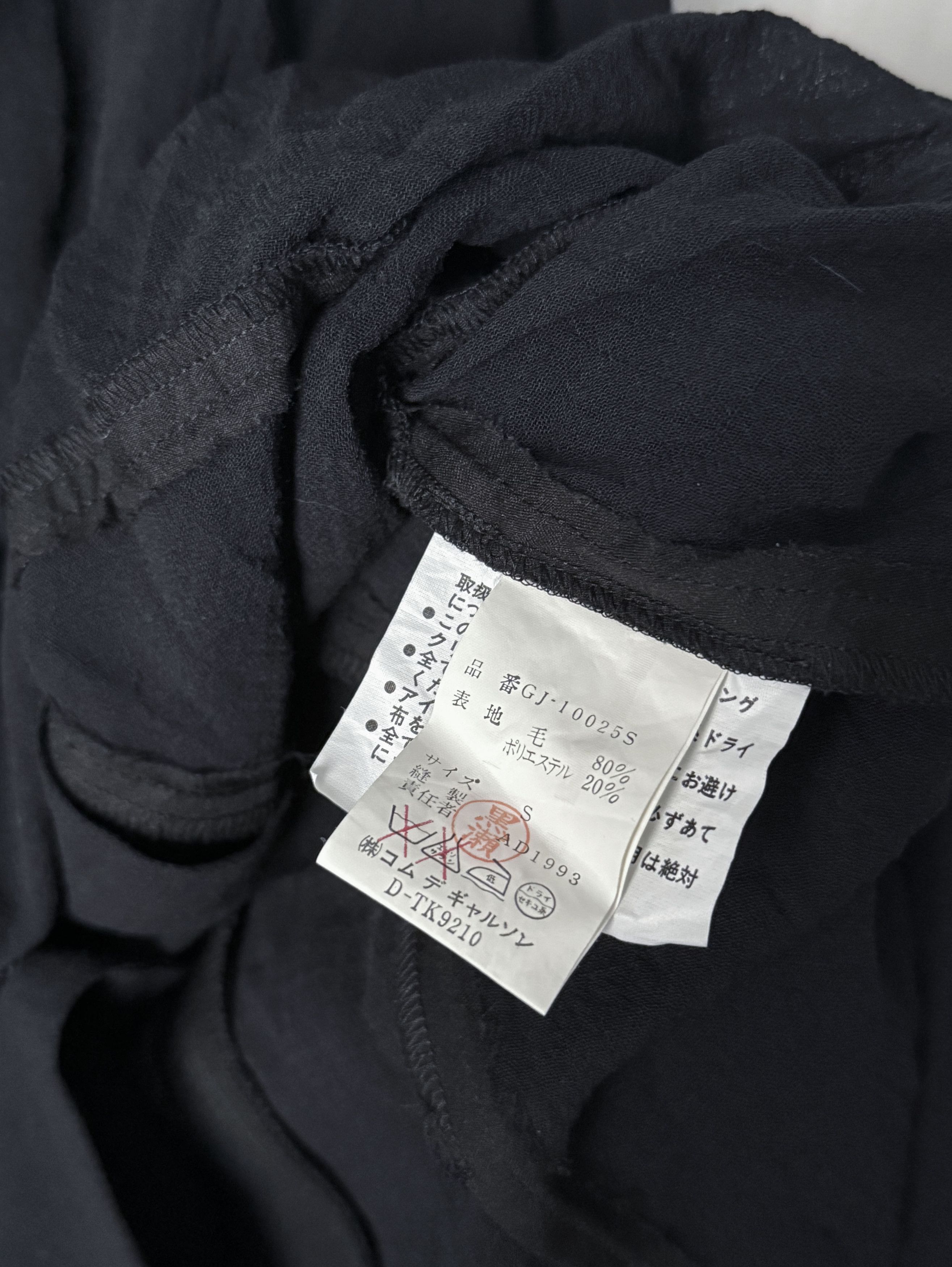 Comme des Garcons AD1993 Comme des Garçons Four Arm Jacket Size S / US 4 / IT 40 - 5 Thumbnail