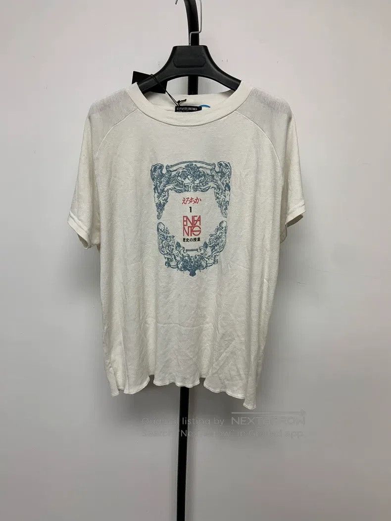 Enfants Riches Deprimes Enfants Riches Deprimes Sexual graphic raglan sleeve casua Size US M / EU 48-50 / 2 - 1 Thumbnail