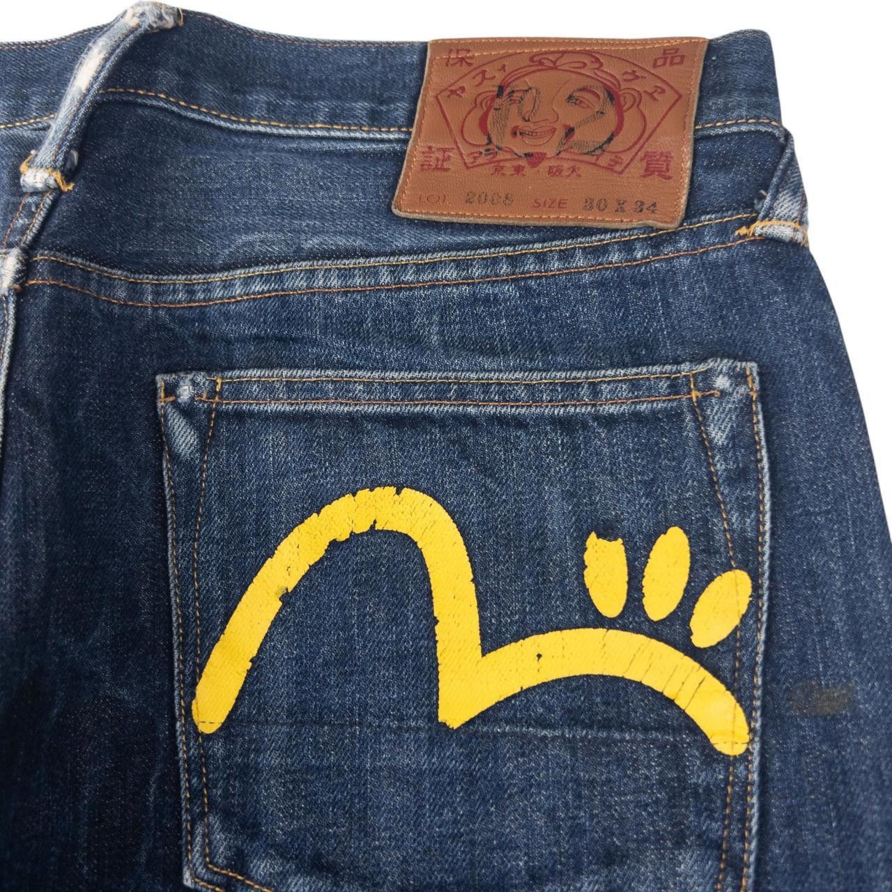 Evisu Vintage Evisu Eye Gull Japanese Denim Jeans Size W31 Size US 31 - 8 Thumbnail