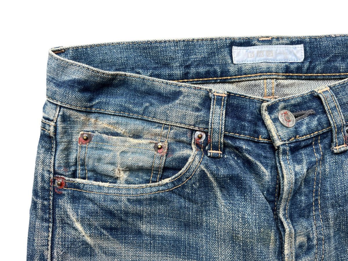 Japan Blue DMG Domingo Japan Rusty Ripped Grunge Distressed Rusty Jeans Size US 31 - 10 Thumbnail