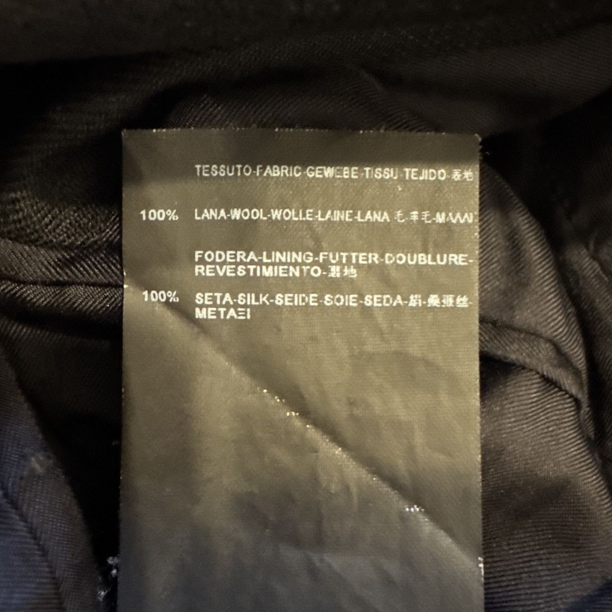 Saint Laurent Paris SAINT LAURENT PARIS FW13 HEDI SUIT JACKET Size 48R - 8 Thumbnail