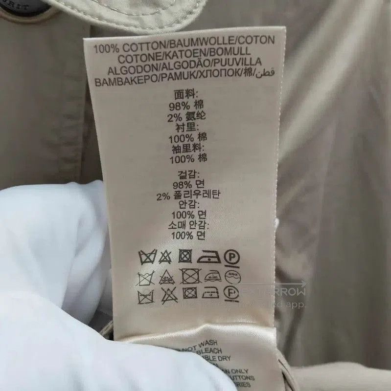Burberry Burberry M Size Spring Autumn Light Beige Short Trench. Size M / US 6-8 / IT 42-44 - 6 Thumbnail