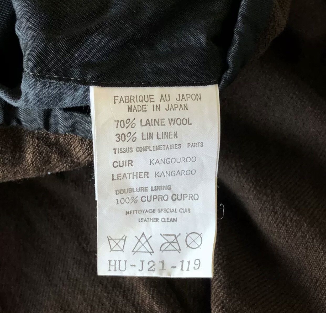 Yohji Yamamoto Yohji Yamamoto 03 aw Kangaroo Patchwork Hunting Jacket 2412- Size US M / EU 48-50 / 2 - 7 Thumbnail