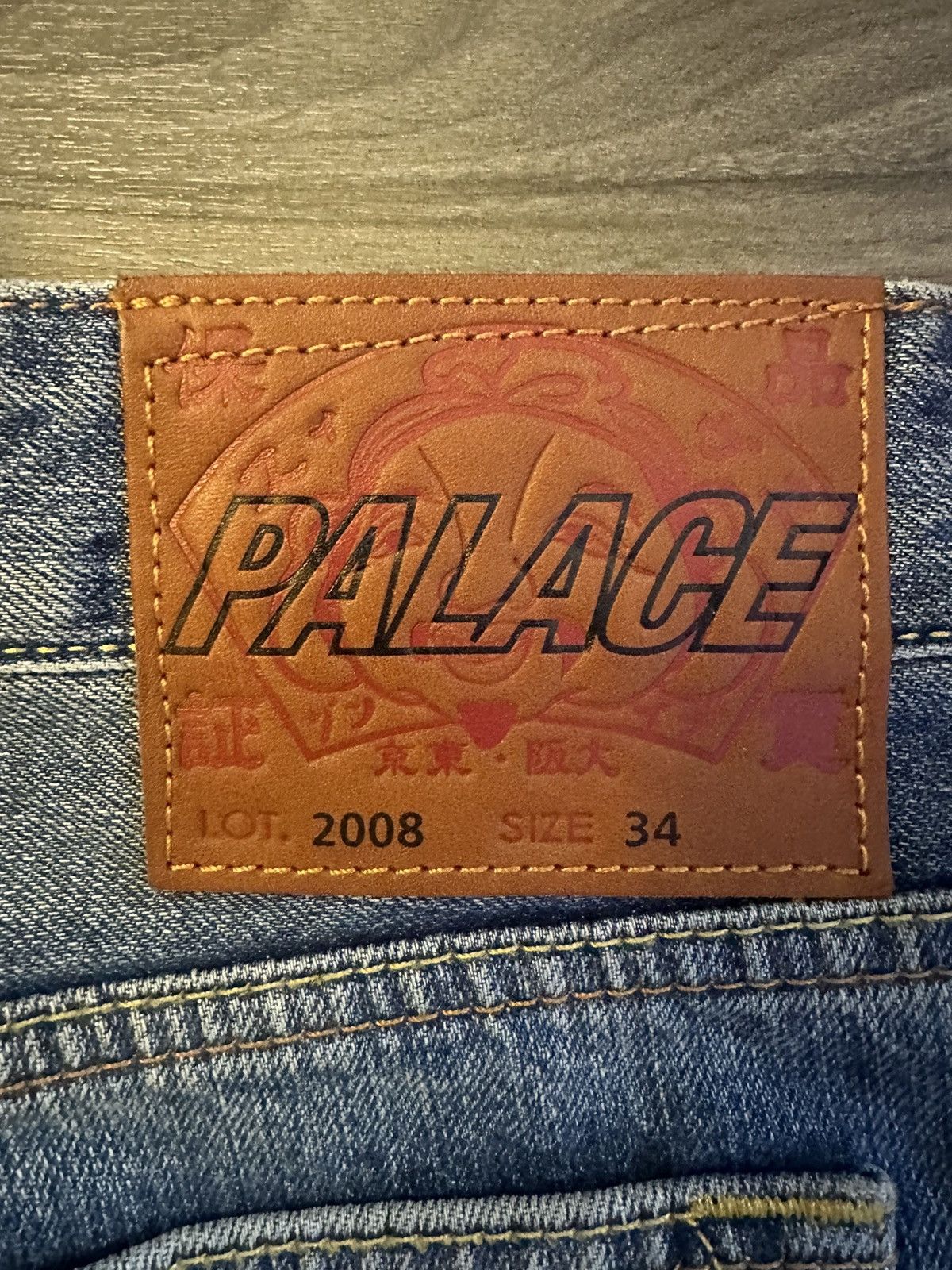 Evisu × Palace Palace Evisu jeans | Grailed