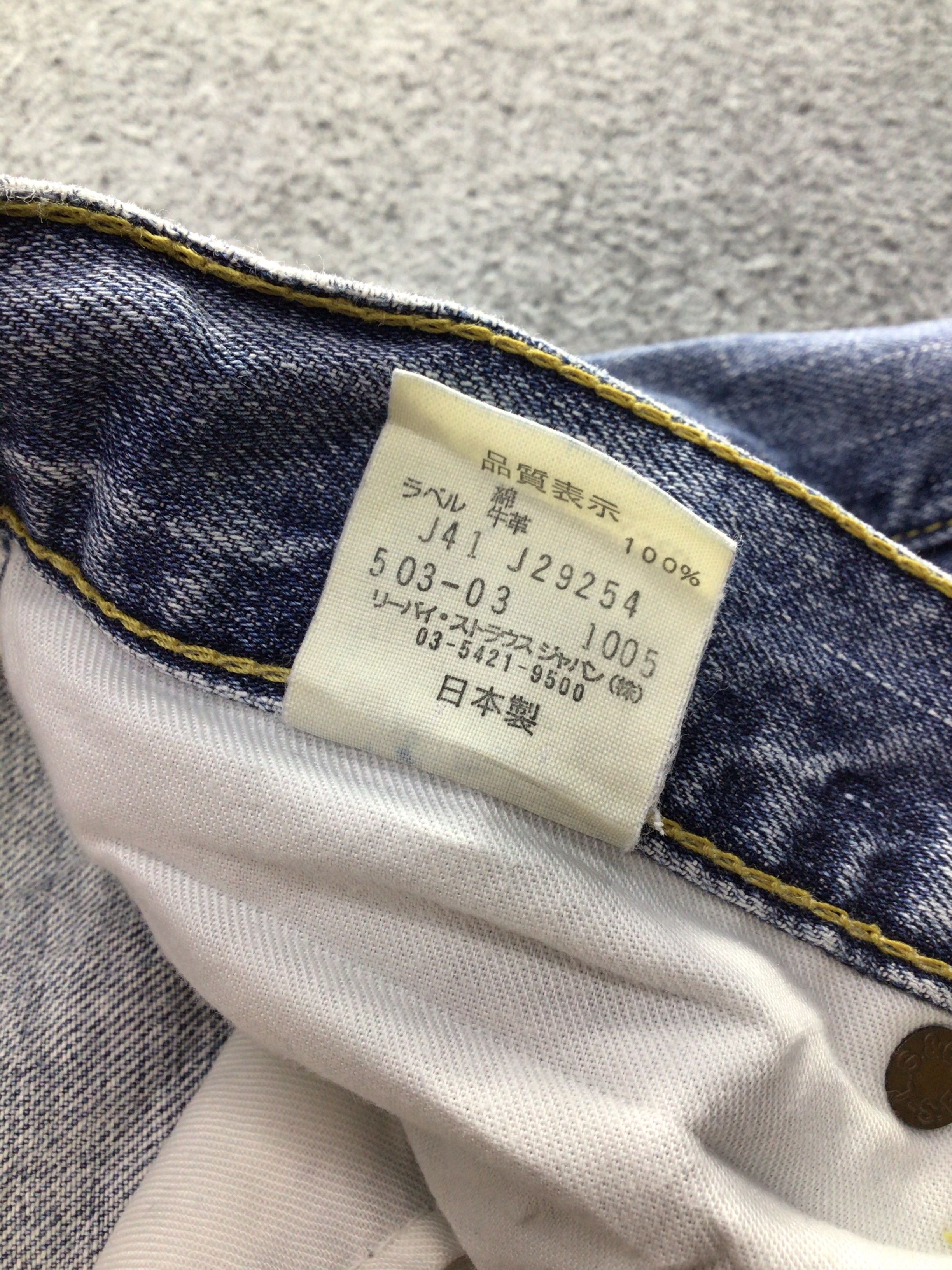 Levi's 90s Vintage Levis 503 Jeans-JM374 Size US 29 - 11 Thumbnail