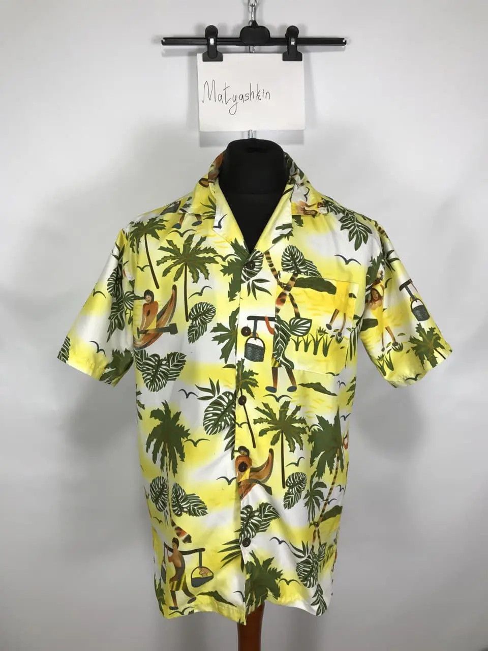Vintage Hawaiian shirt short sleeve size M Size US M / EU 48-50 / 2 - 1 Thumbnail