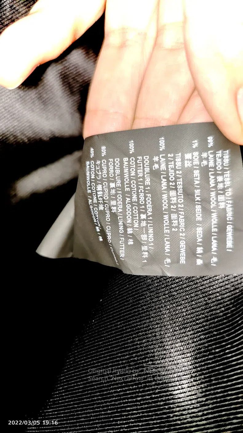 Saint Laurent Paris Saint Laurent Paris Court Cloak Size US S / EU 44-46 / 1 - 6 Thumbnail