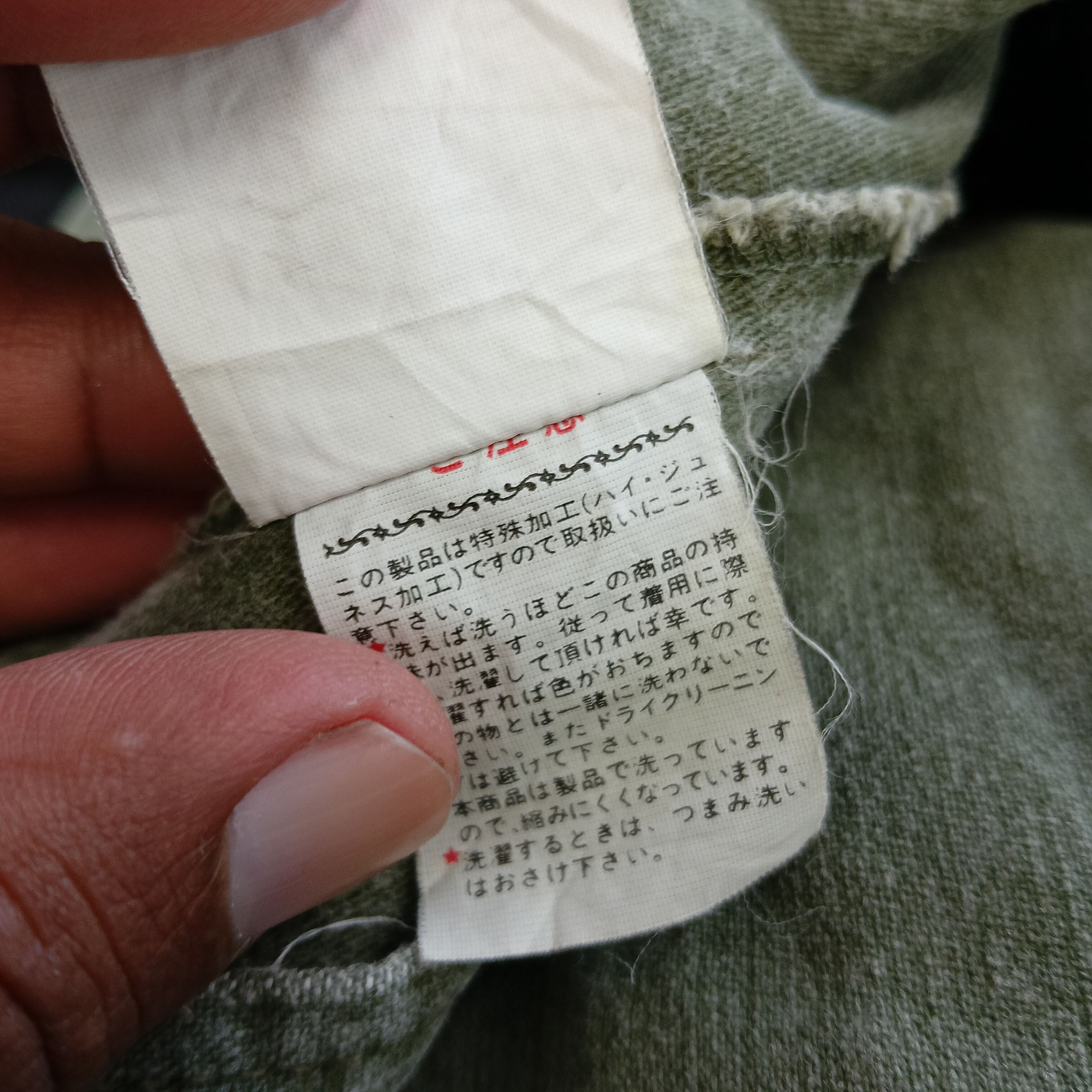 Vintage vintage hop-scoT army jacket M 4 pocket m65 style Size US M / EU 48-50 / 2 - 7 Thumbnail