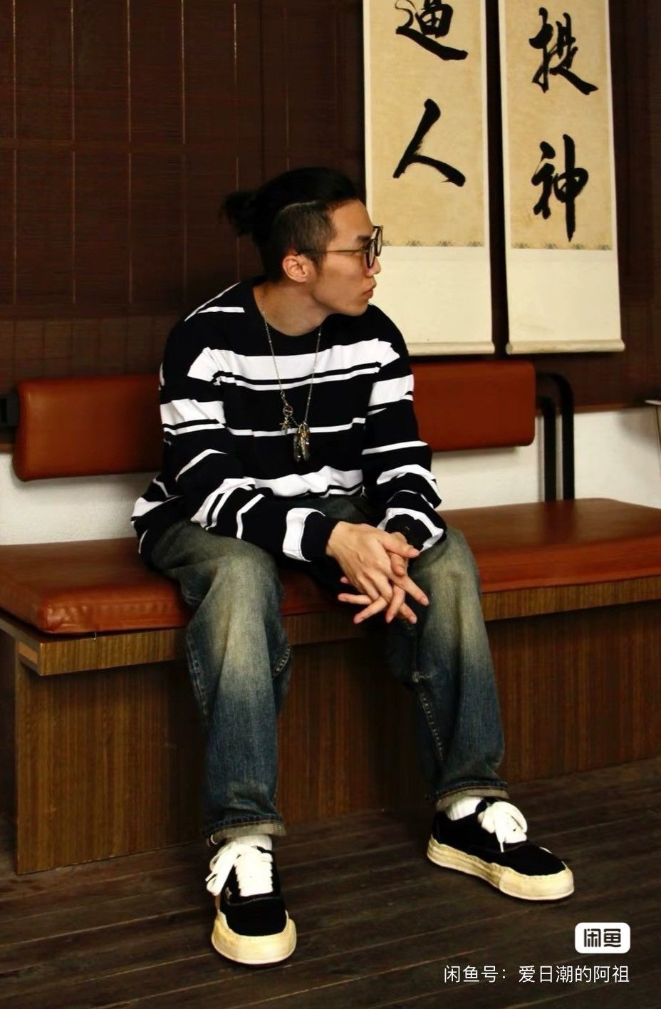 Maison MIHARA YASUHIRO Maison Mihara Yasuhiro MMY Low Top Shoes Size US 8 / EU 41 - 10 Thumbnail