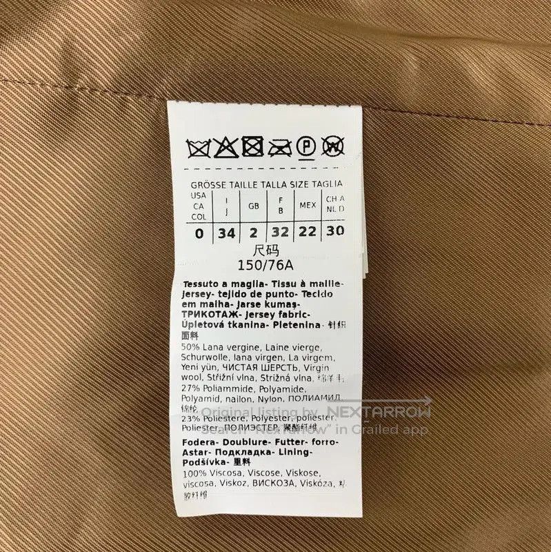 Max Mara MaxMara Brown Wool Long Coat for Women . Size XS / US 0-2 / IT 36-38 - 5 Thumbnail
