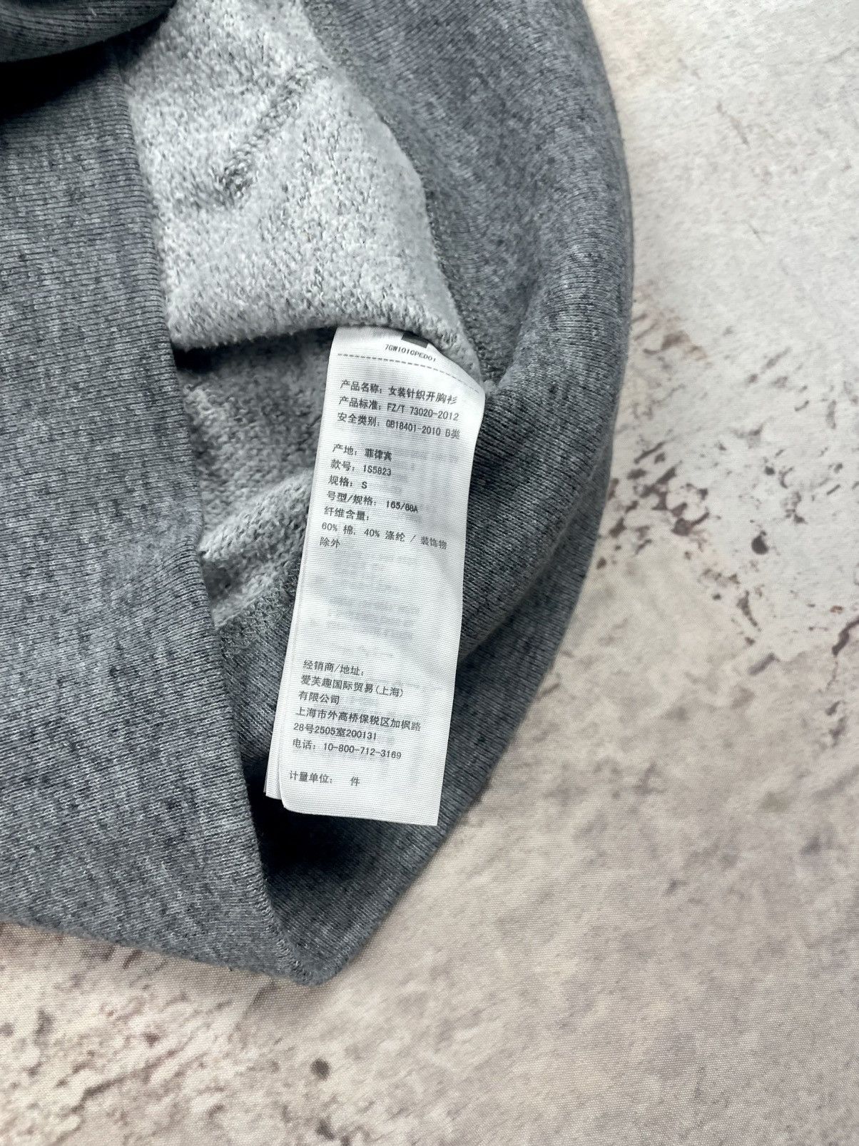 Abercrombie & Fitch Abercrombie & Fitch S Zip Hoodie Gray Old Money Classic G Size S / US 4 / IT 40 - 4 Thumbnail