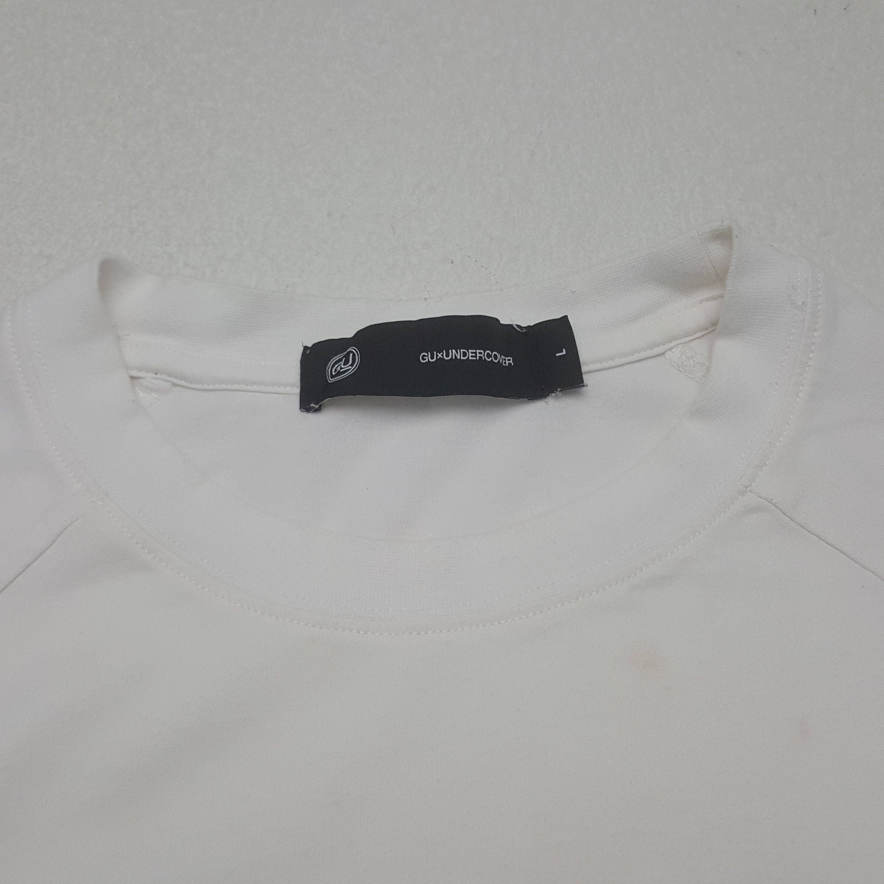 GU × Undercover × Vintage Vintage Gu x Undercover Custom Big U Art Tshirt Size US XL / EU 56 / 4 - 5 Thumbnail