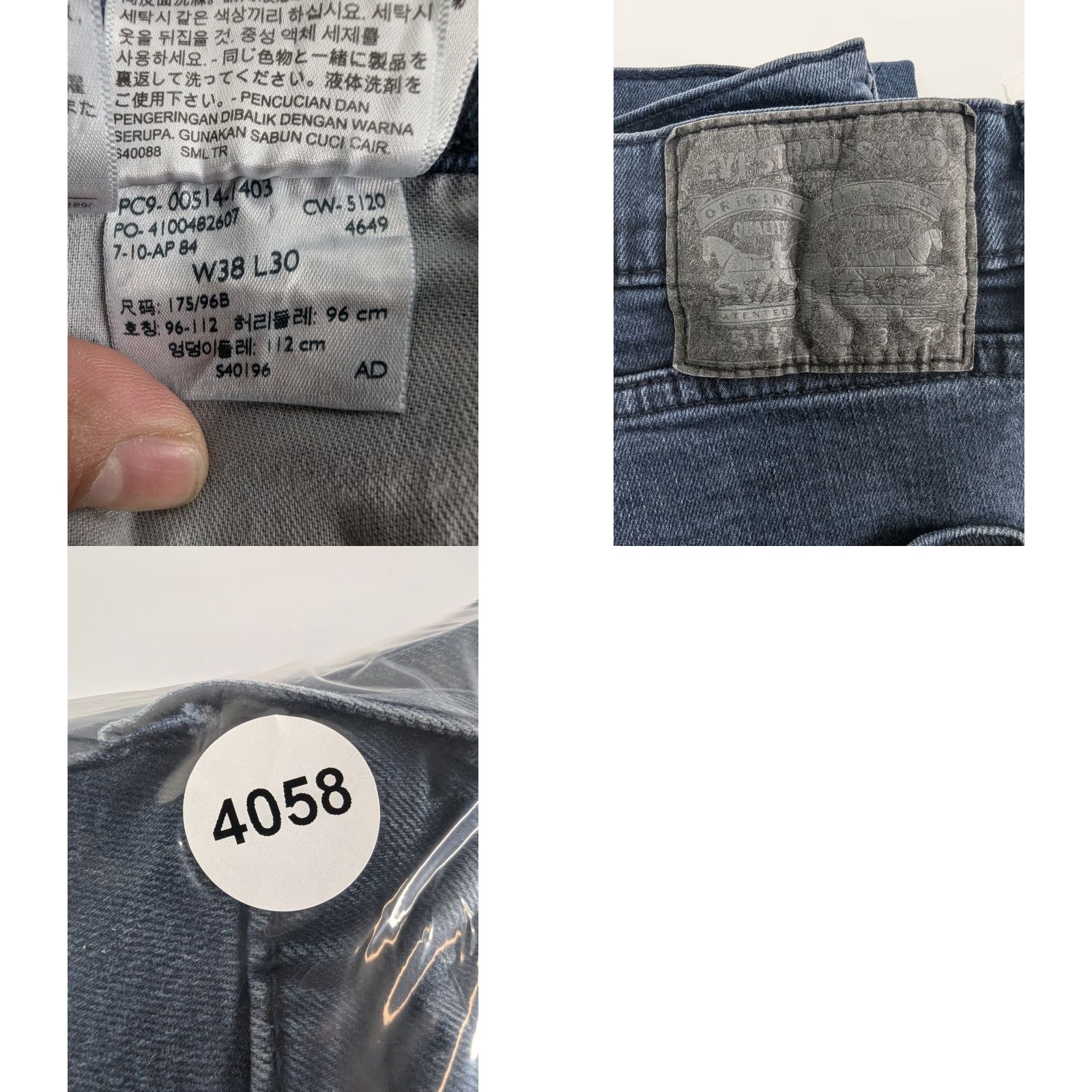 Levi's LEVI'S 514 Straight Fit Denim Jeans Blue Regular 38x28 Mens Belt Loops 5-Pocket Inseam 28 Vintage No Distressed Yes Medium Wash Size US 38 / EU 54 - 9 Thumbnail