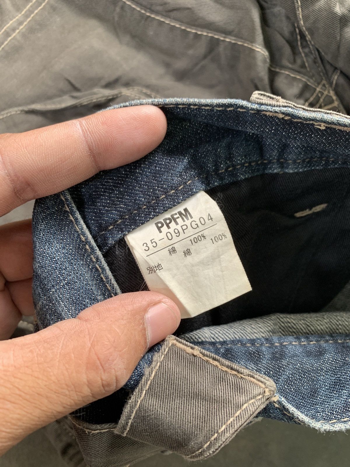PPFM Ppfm double waist cargo multipocket Size US 33 - 10 Thumbnail