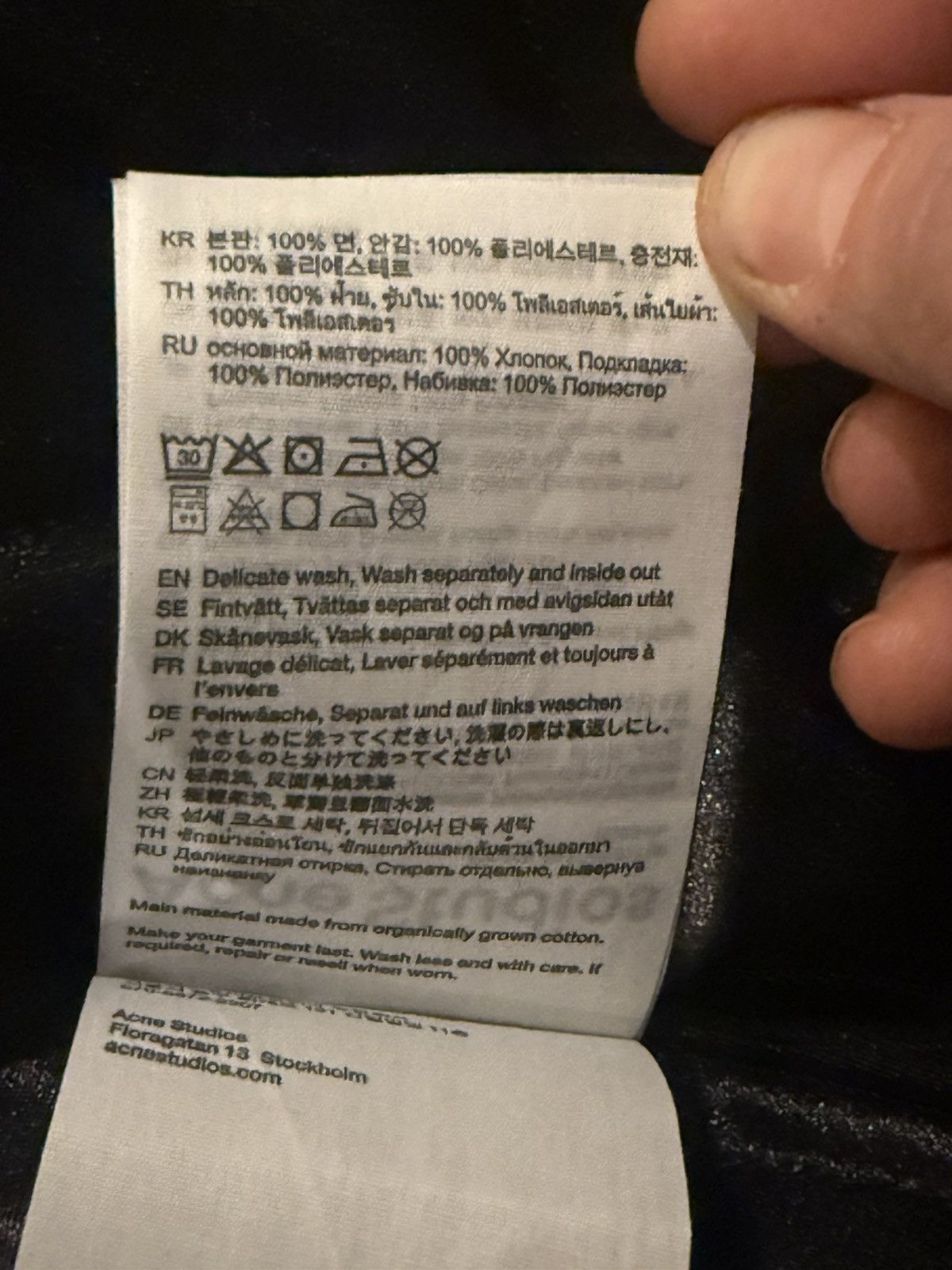 Acne Studios ACNE STUDIOS FLANNEL BUTTON-UP SHIRT SIZE 50 Size US M / EU 48-50 / 2 - 9 Thumbnail