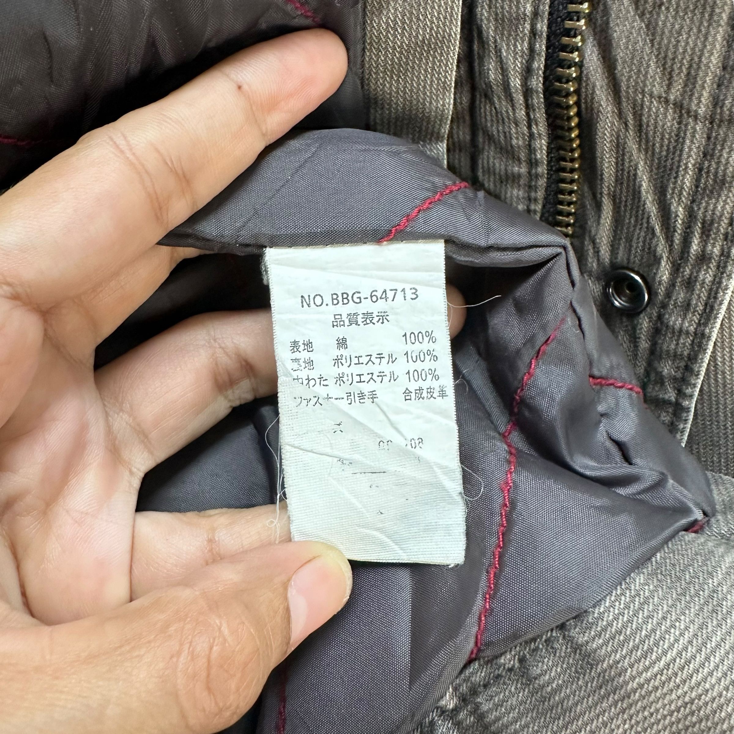 Japanese Brand BALL Four Pocket Chore Jacket #A48-1131 Size US XL / EU 56 / 4 - 9 Thumbnail