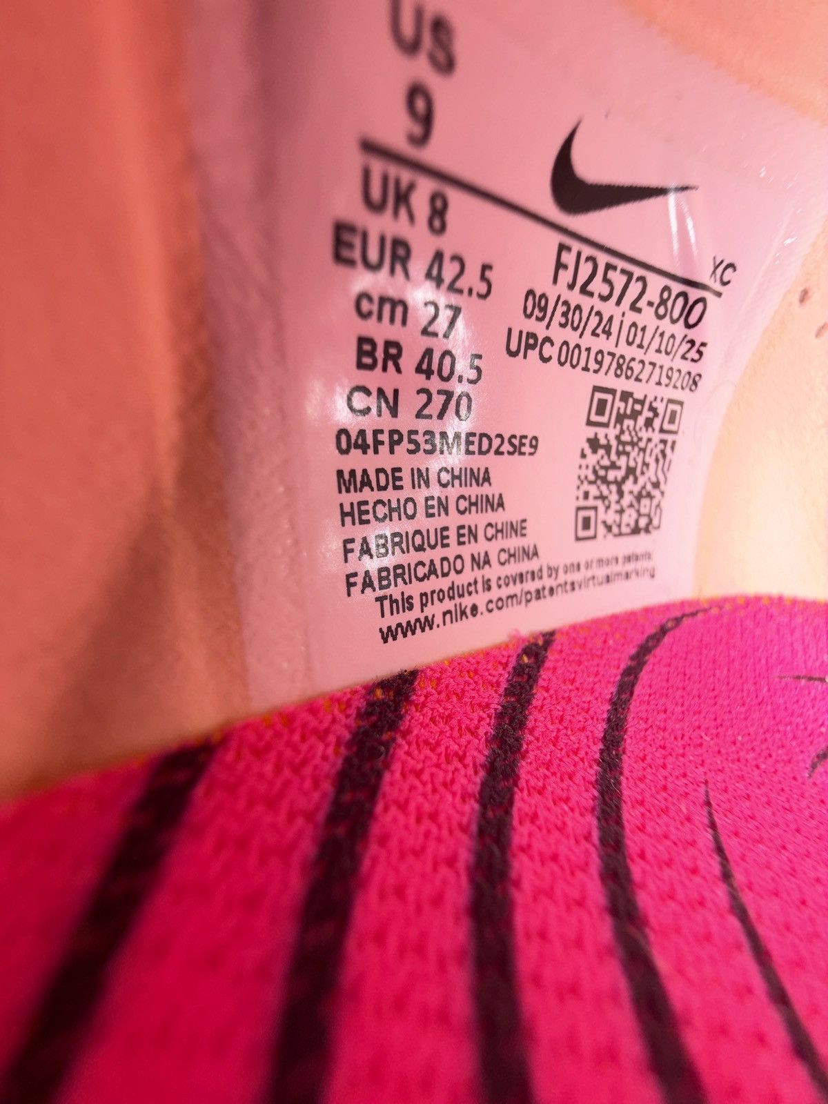 Nike Nike Phantom Luna 2 Size US 9 / EU 42 - 12 Thumbnail