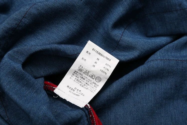 Visvim visvimCashew Flower Shirt 2503-Nextarrow Size US S / EU 44-46 / 1 - 8 Thumbnail