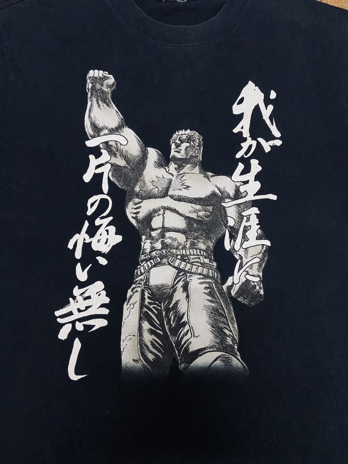 Japanese Brand Fist of The North Star Raou Risen ANIME TEE Size US M / EU 48-50 / 2 - 9 Thumbnail