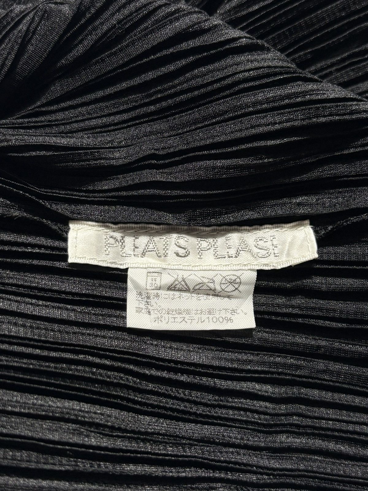 Pleats Please Issey Miyake PLEATS PLEASE ISSEY MIYAKE PLEATED TANK TOP Size ONE SIZE - 3 Thumbnail