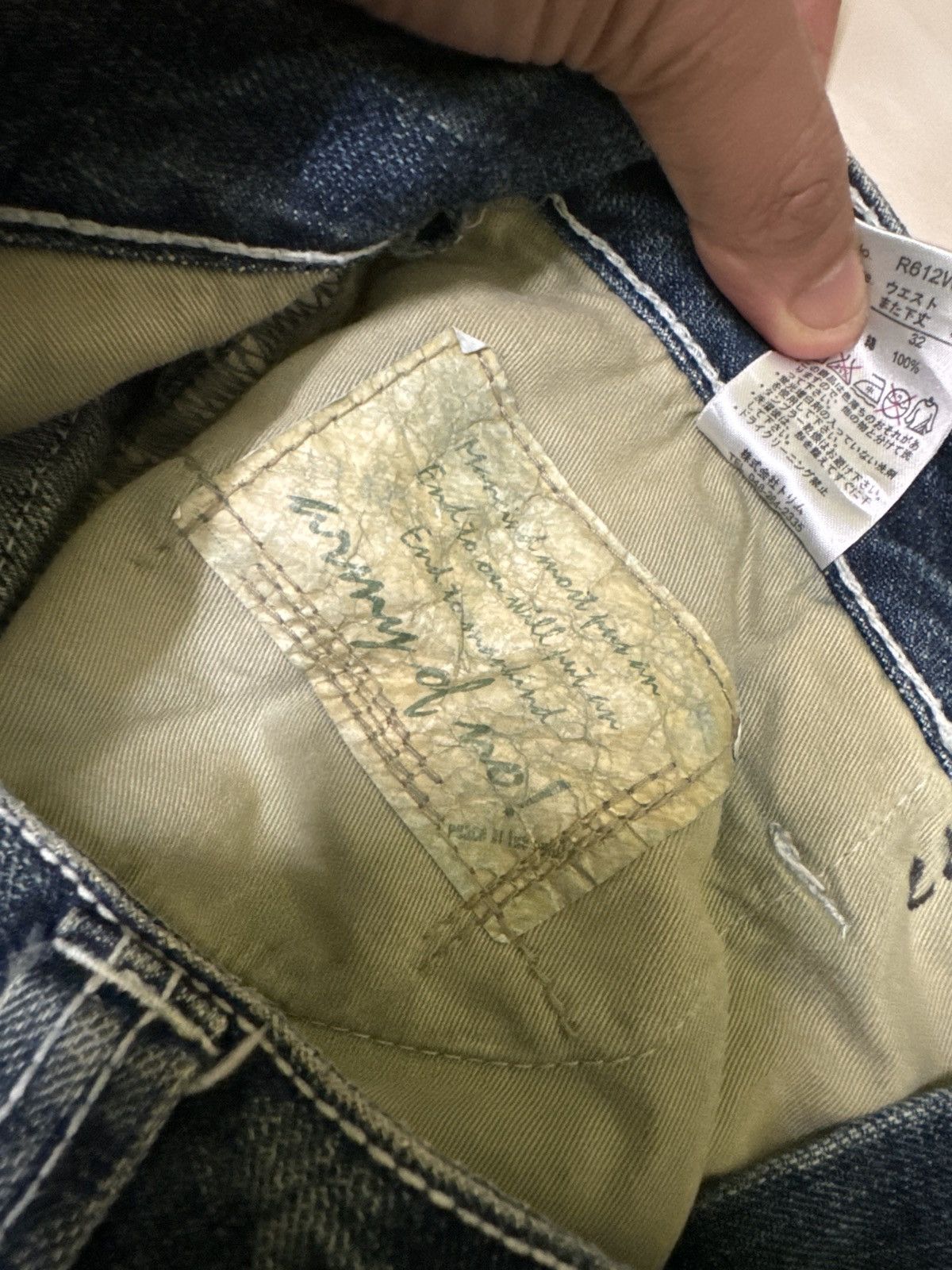 Beauty Beast × If Six Was Nine × Japanese Brand Flare Studded Gothic Distressed Denim pants Size US 29 - 14 Thumbnail