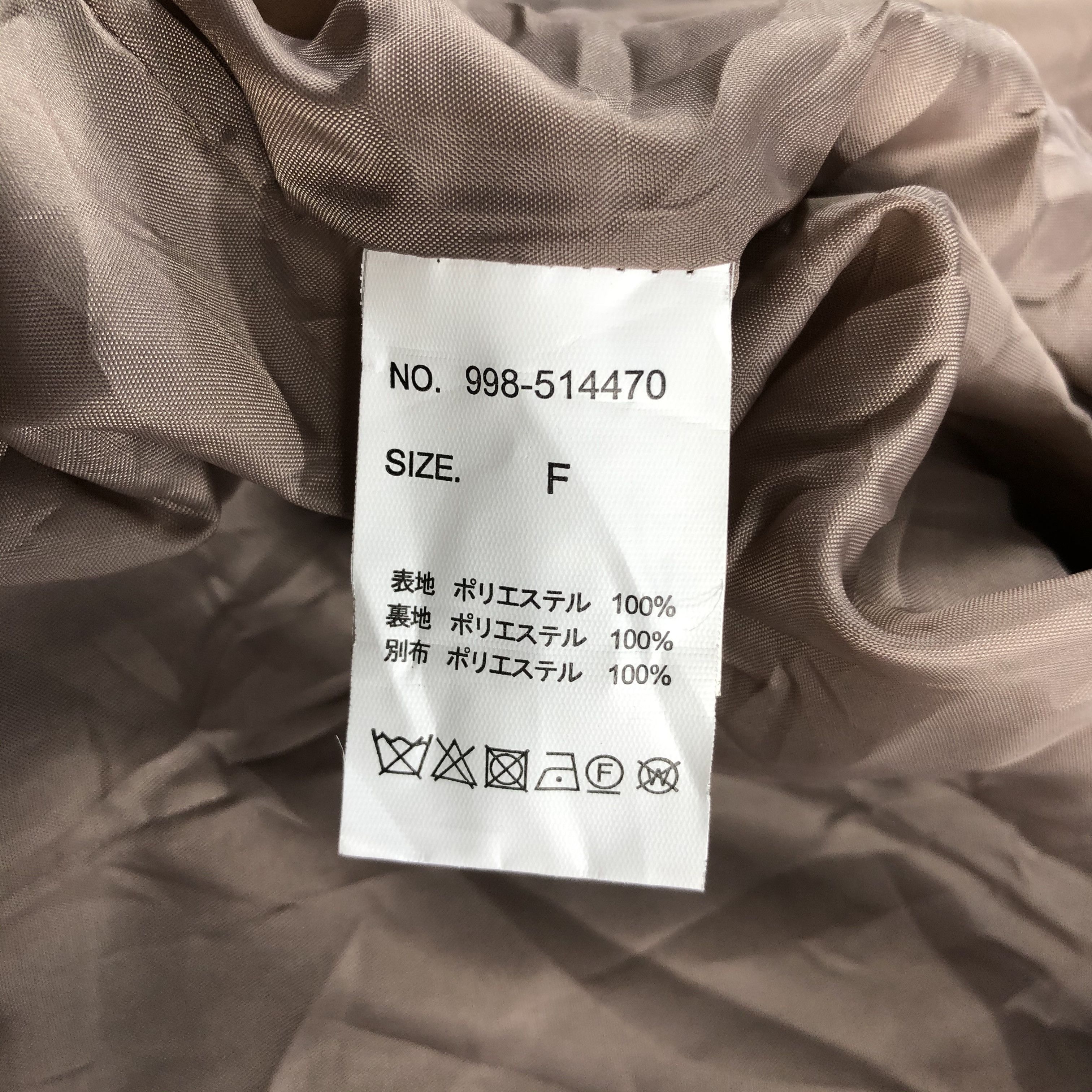 Japanese Brand Ray Cassin Fleece Jacket Full Zipper Size US M / EU 48-50 / 2 - 5 Thumbnail
