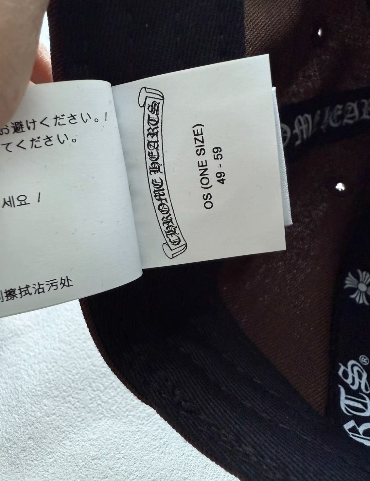 Chrome Hearts CHROME HEARTS Size OS Brown and pink embroidered logo Sansk Size ONE SIZE - 6 Thumbnail