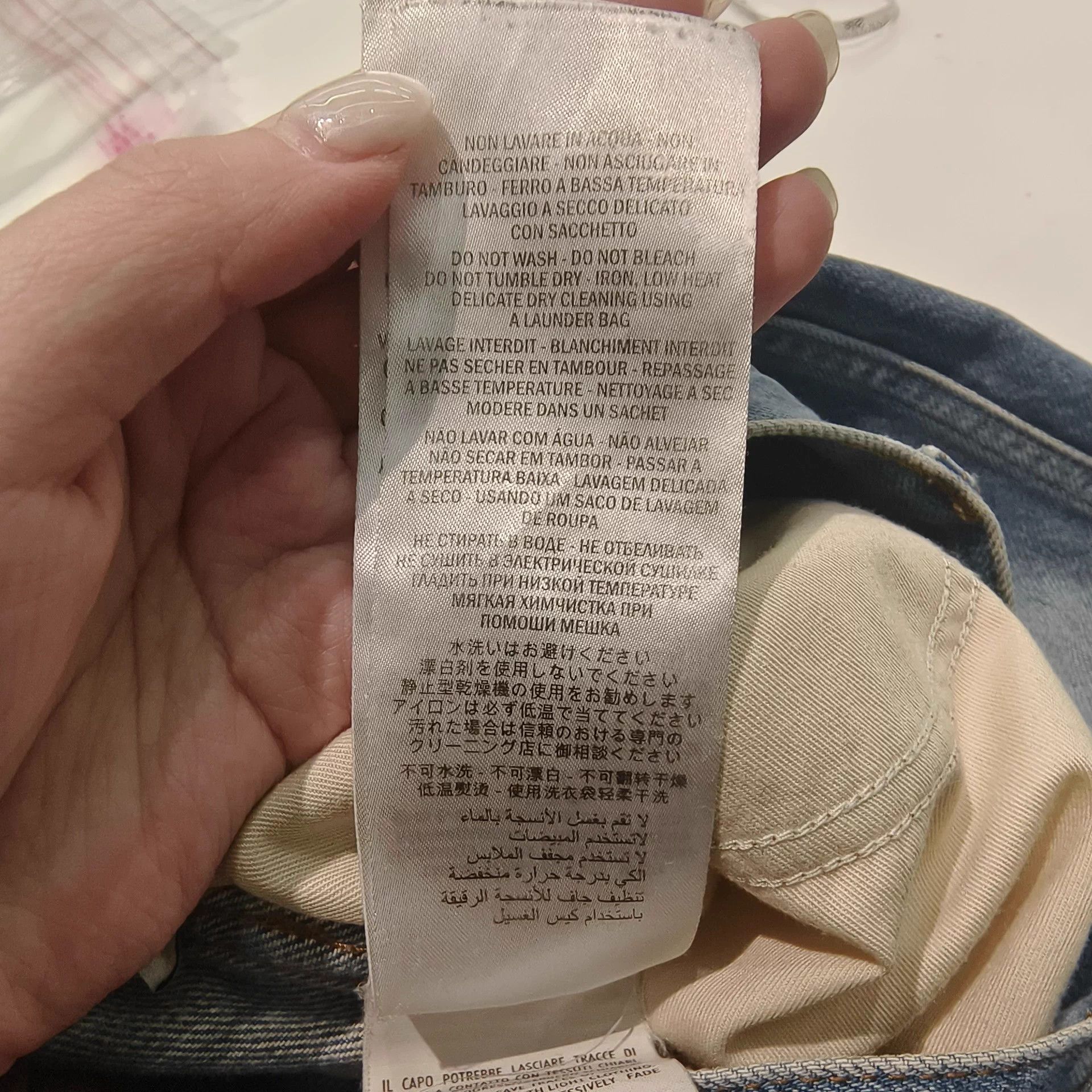 Gucci 98% New Gucci Denim Jeans - Size 34 Size 34" / US 12 / IT 48 - 8 Thumbnail