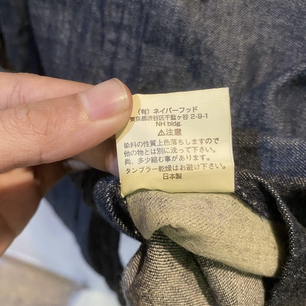 Neighborhood Neighborhood Denim Jacket Coverall Indigo Vintage Pre-Owned Size US M / EU 48-50 / 2 - 12 Thumbnail