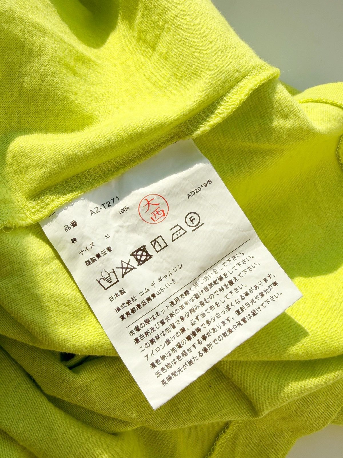 Comme des Garcons PLAY Comme des Garçons PLAY Women Green T-Shirt Heart Logo Size M Size M / US 6-8 / IT 42-44 - 9 Thumbnail