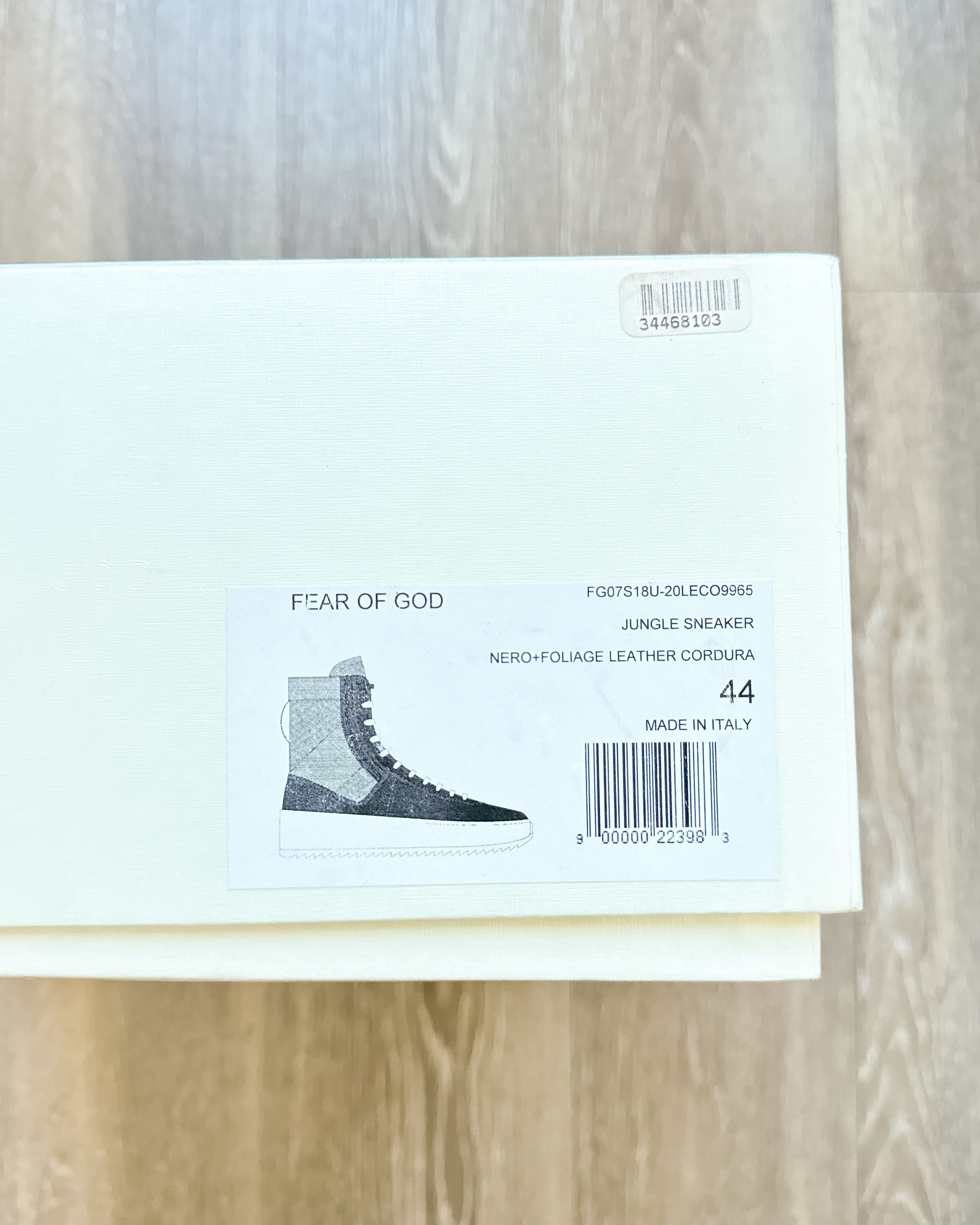 Fear of God Fear of God Fifth Collection Jungle Sneaker Men's 44 Size US 11 / EU 44 - 10 Thumbnail