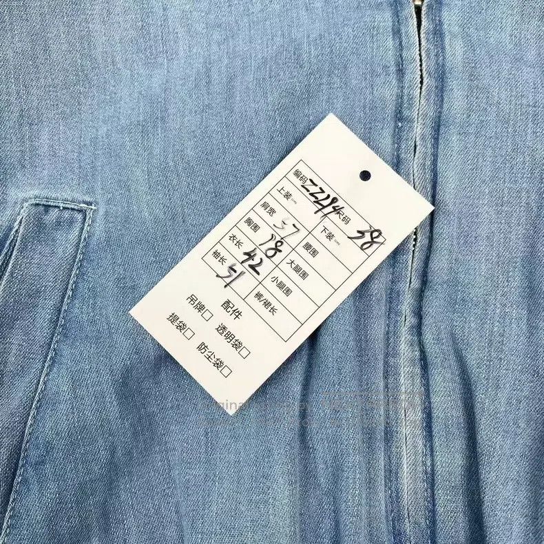 Miu Miu Miu Miu 38 Blue letter Logo embroidered short denim jacket Size M / US 6-8 / IT 42-44 - 6 Thumbnail