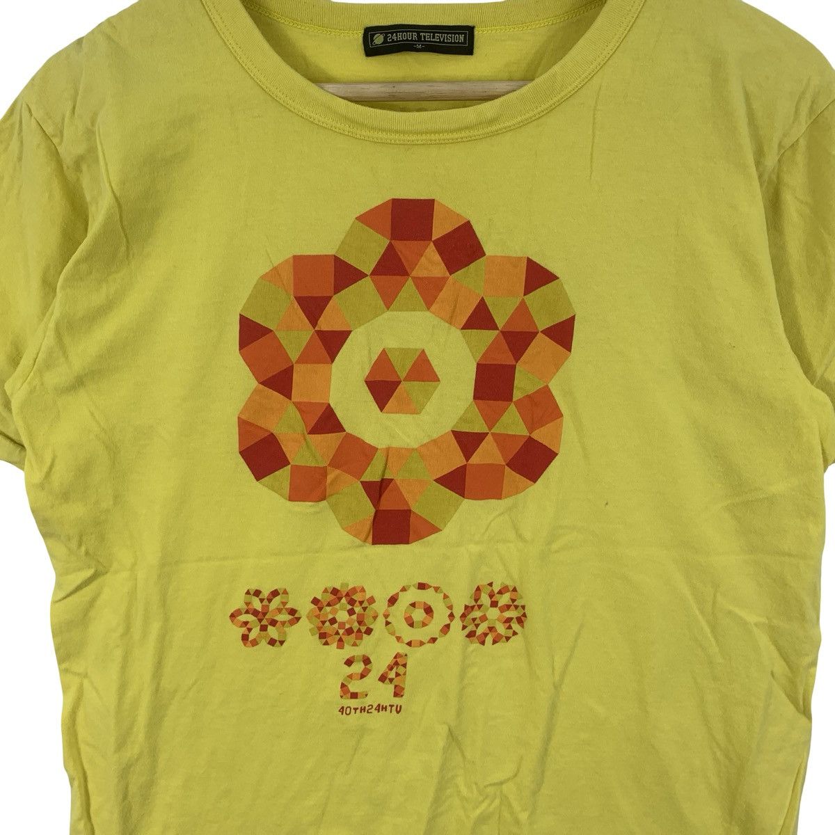 Other 24 HOUR TELEVISION 40th Anniversary Artist Tee Shirt Top Size M / US 6-8 / IT 42-44 - 5 Thumbnail