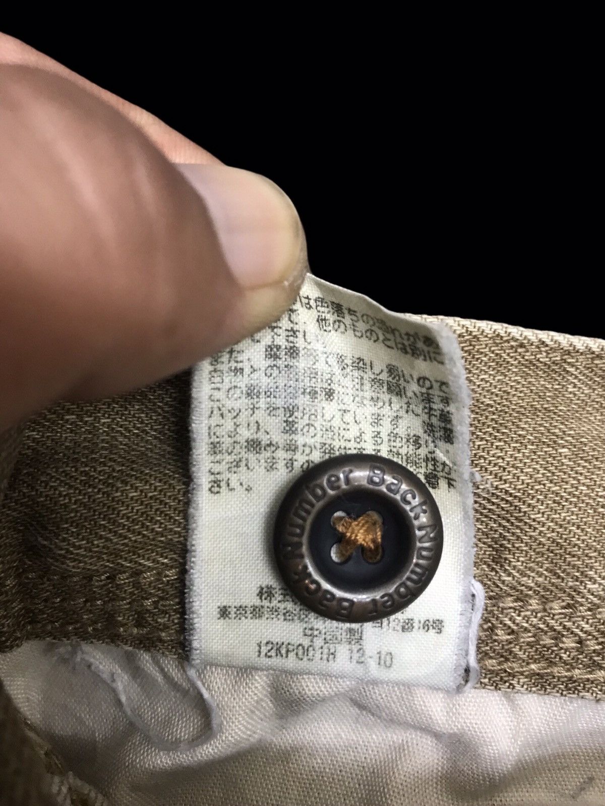 Japanese Brand 💥THRASHED💥BACK NUMBER TAN DISTRESSED CARGO DENIM F367 Size US 35 - 18 Thumbnail