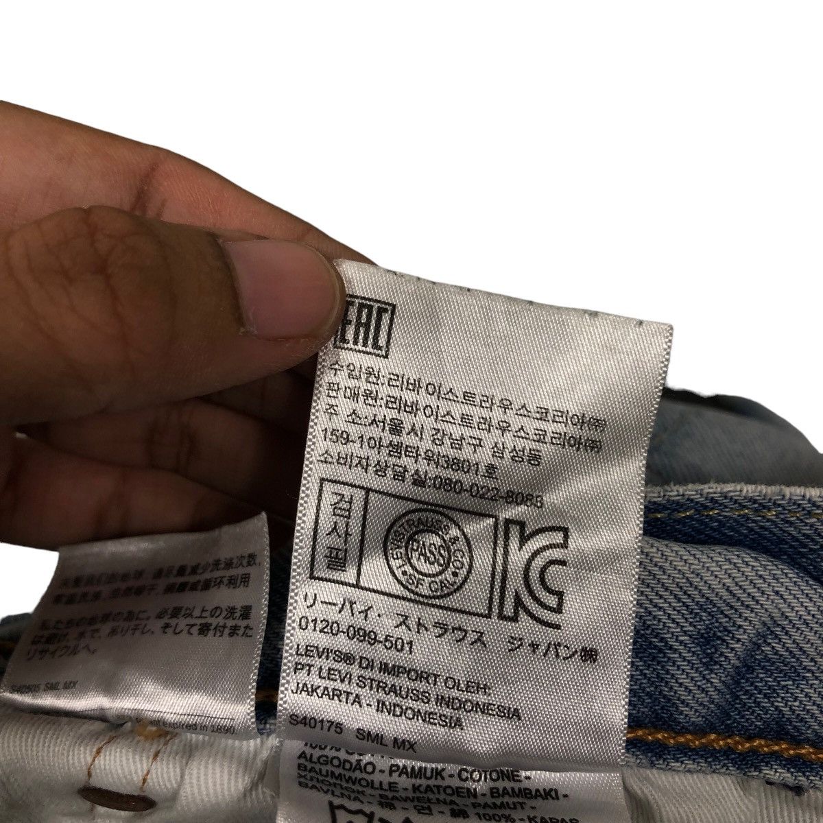 Levi's 🔥VINTGE ACID WASH DESIGN DENIM JEANS LEVI’S 501 Size US 32 / EU 48 - 23 Thumbnail