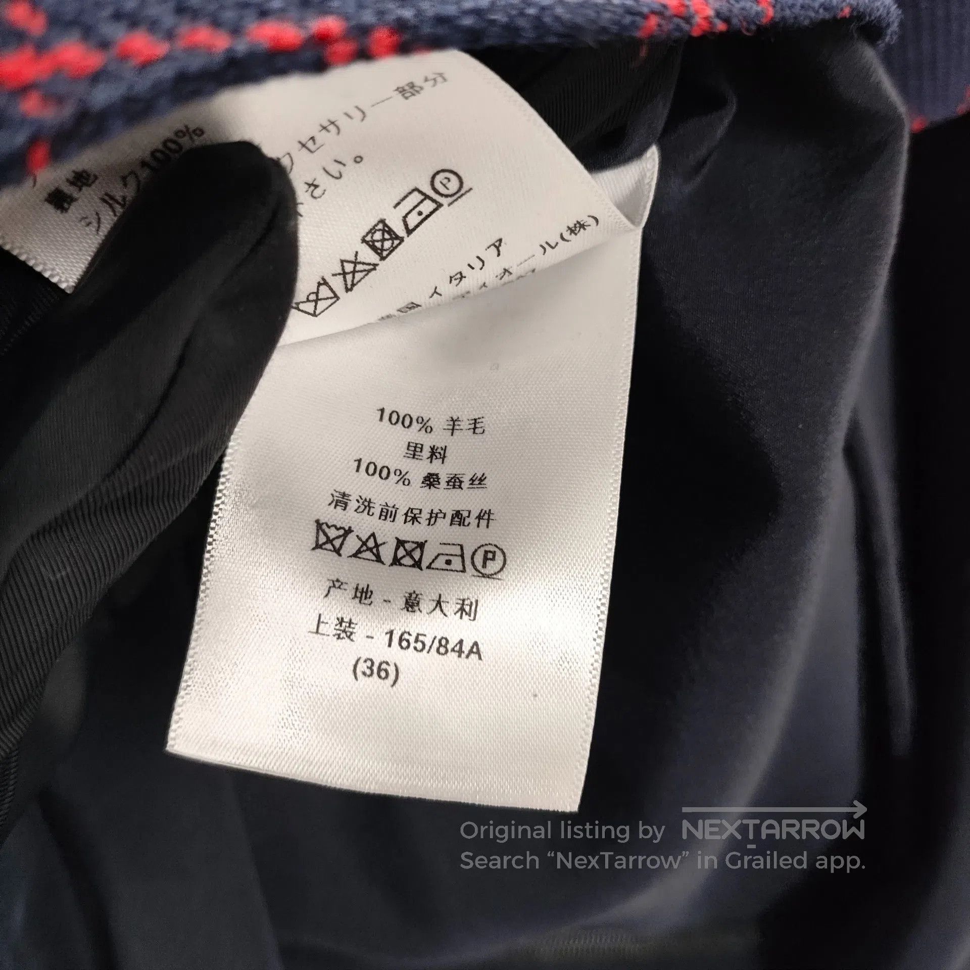 Dior Dior Dark Blue and Red Plaid Crew Neck Long Sleeve Dress| Size XS / US 0-2 / IT 36-38 - 5 Thumbnail
