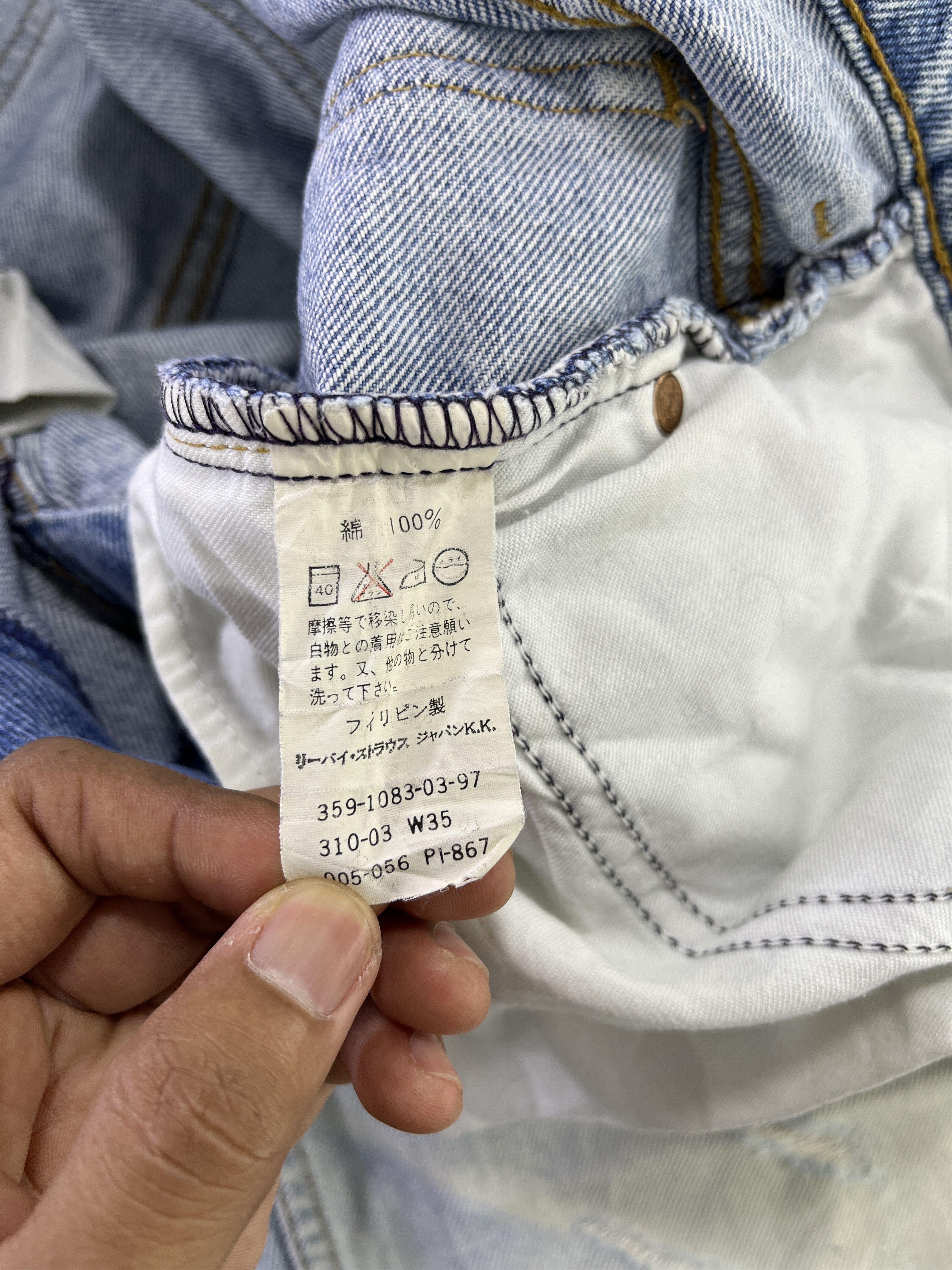 Levi's 90' Vintage Levis 310 LIght Wash Jeans - J925 Size US 34 / EU 50 - 7 Thumbnail