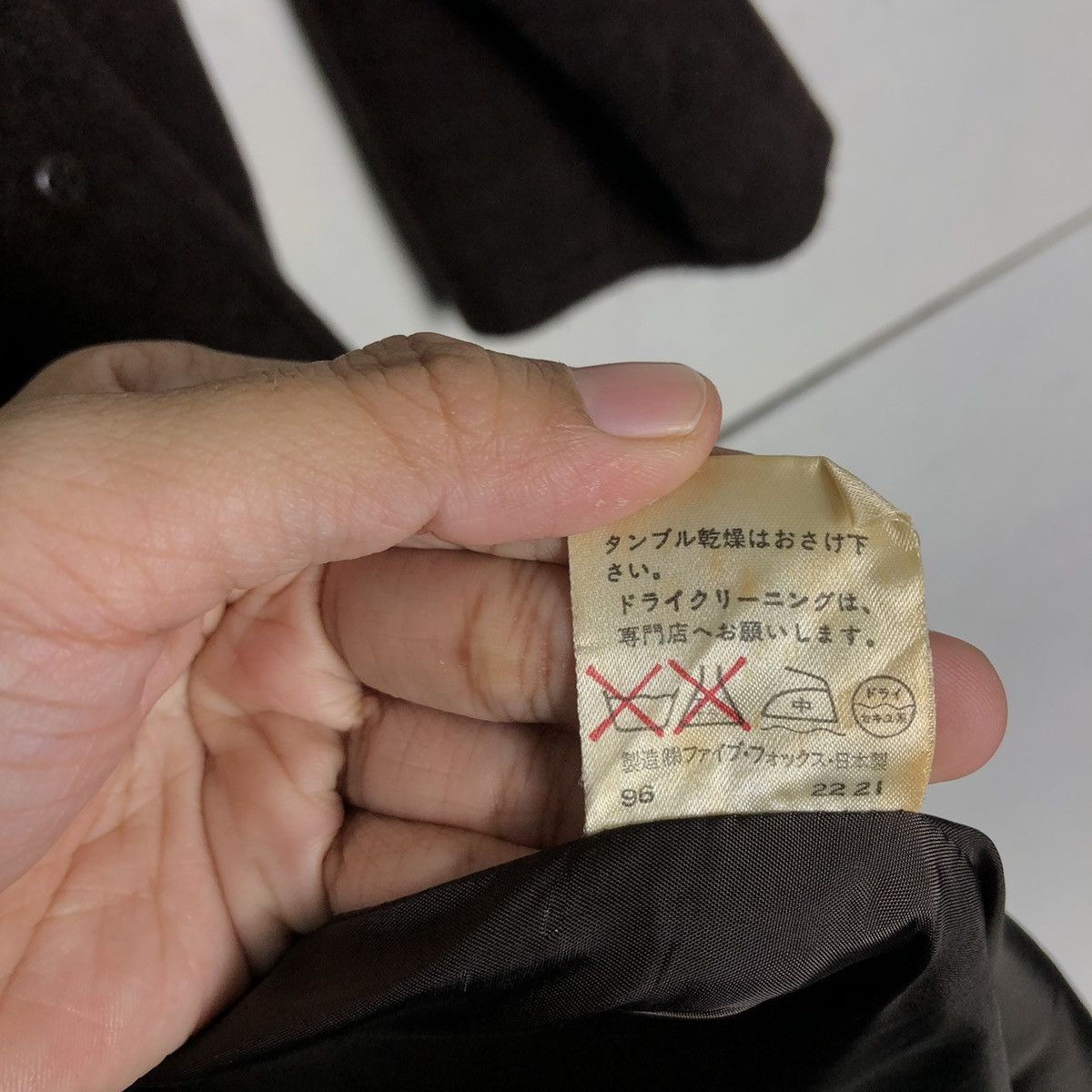PPFM 🔥Long Jacket Wool Peyton Place PPFM Japan Made Size US M / EU 48-50 / 2 - 19 Thumbnail