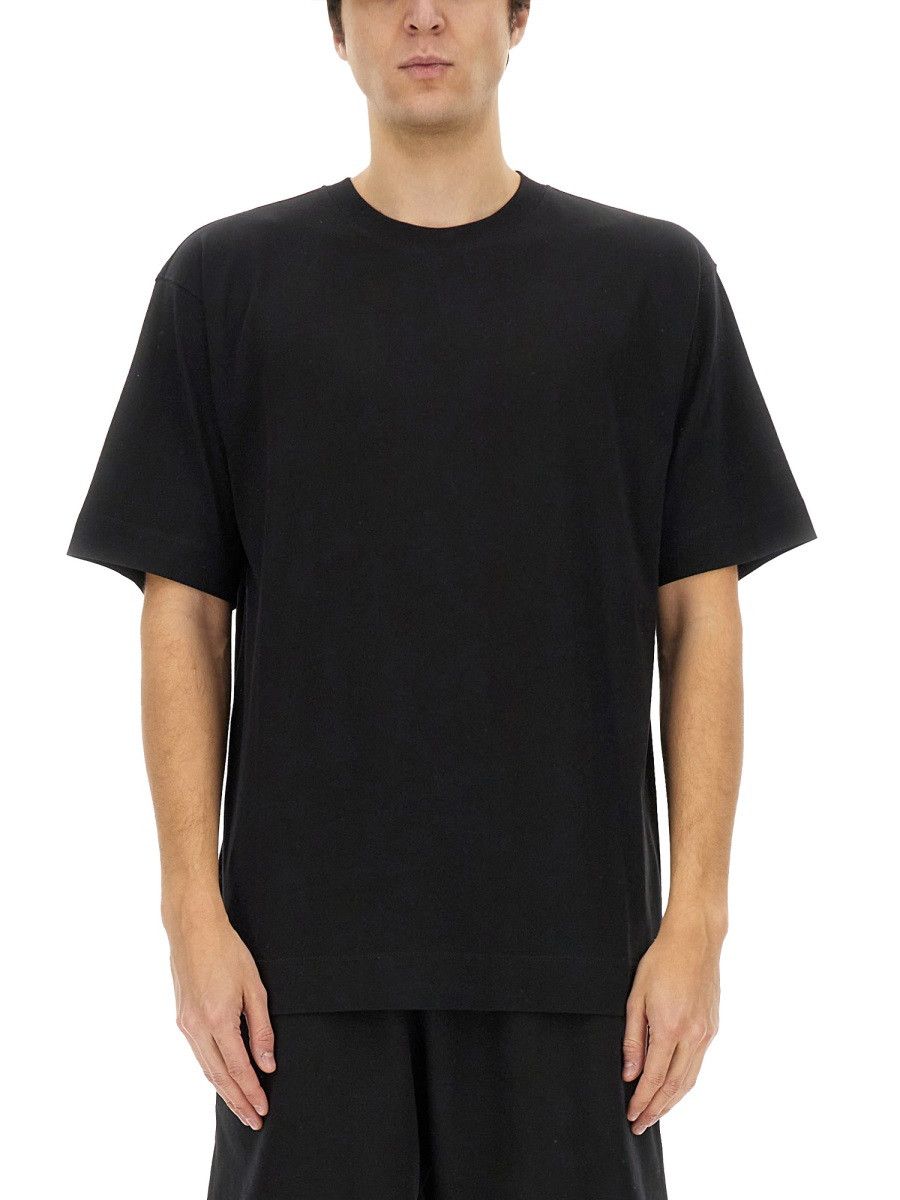Dries Van Noten Dries van noten dream baby dream forever tee | Grailed