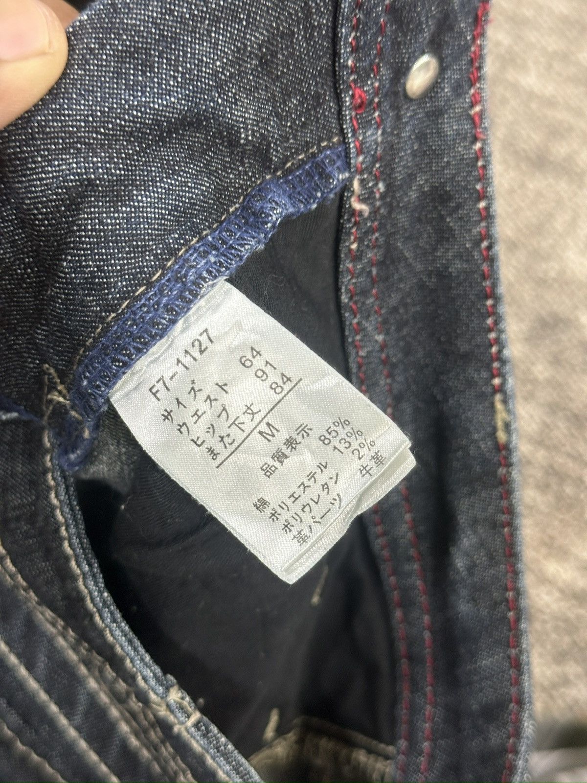 If Six Was Nine × Le Grande Bleu (L.G.B.) × Marithe + Francois Girbaud MARITHE FRANCOIS GIRBAUD Pants Biker Utility Denim Size US 29 - 11 Thumbnail