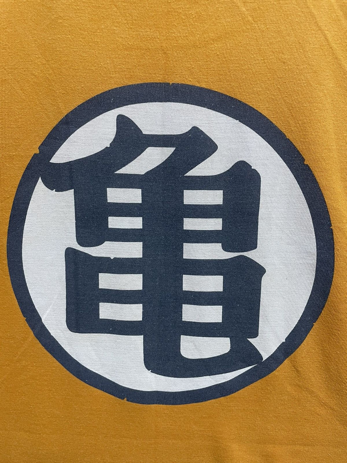 Anime × Japanese Brand × Vintage Vintage Y2K Cospa Dragon Ball Tee Size US M / EU 48-50 / 2 - 5 Thumbnail