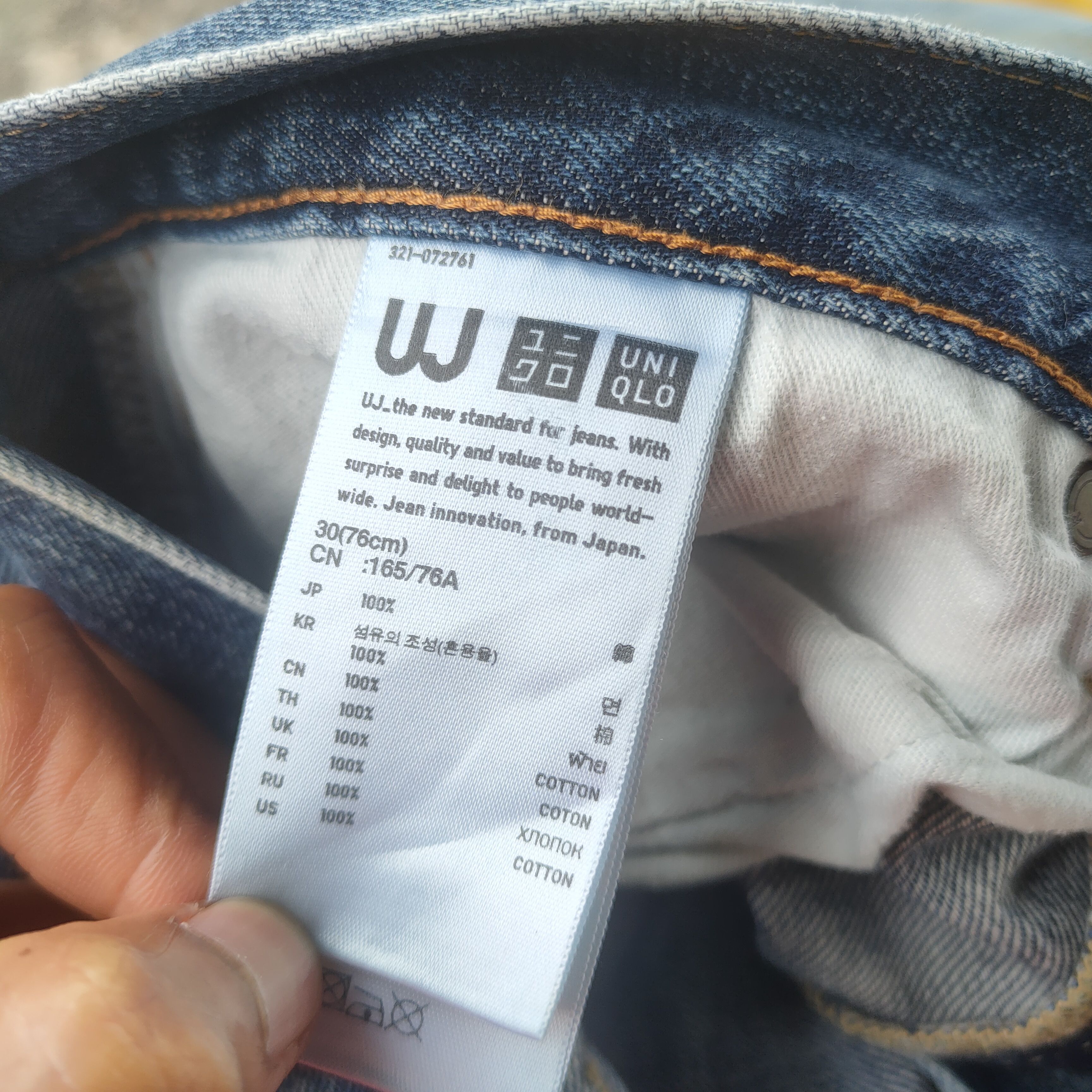 Japanese Brand VINTAGE JAPANESE FADED MUD WASHED JEANS DENIM PANTS Size US 32 / EU 48 - 10 Thumbnail