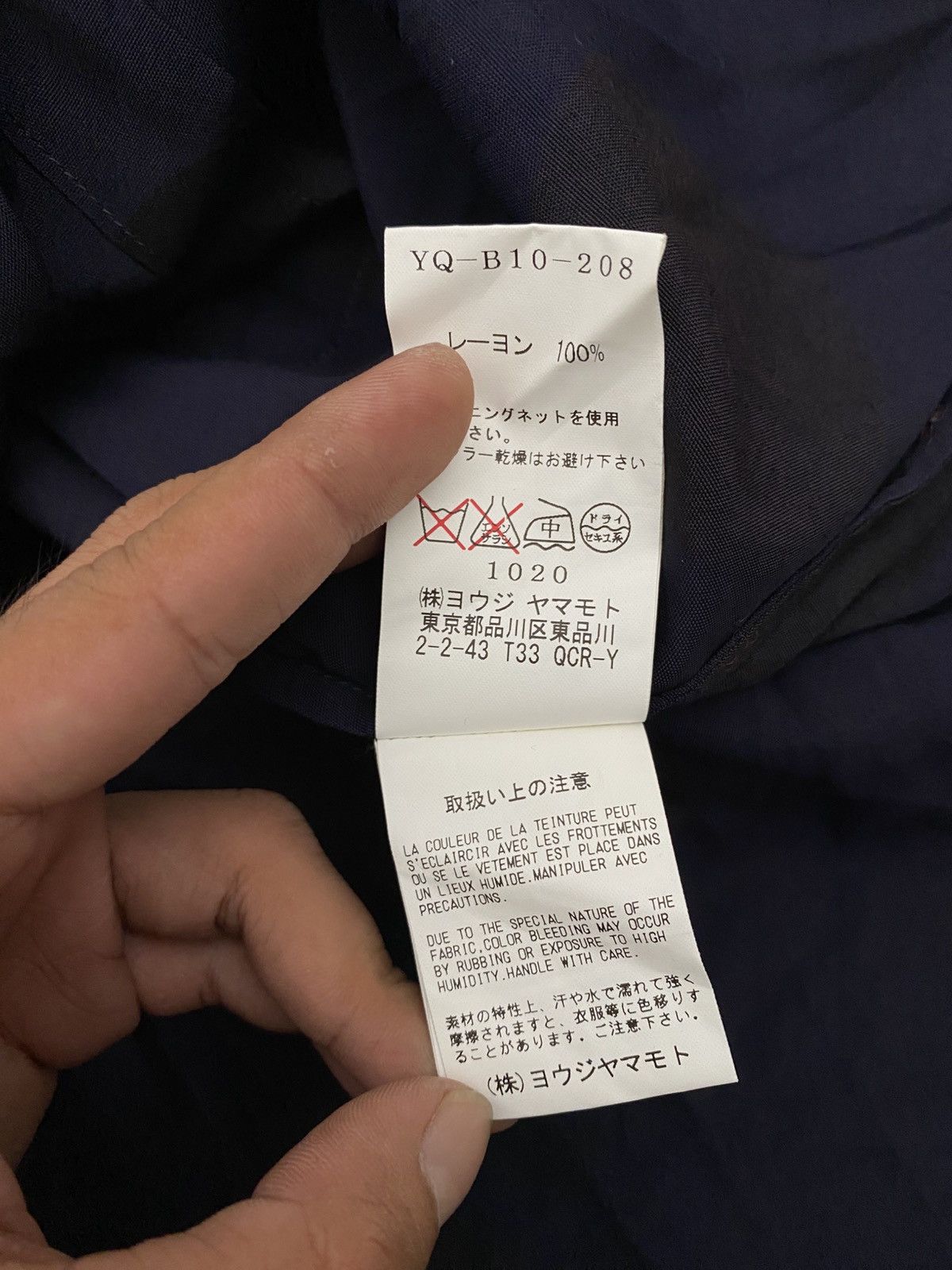 Yohji Yamamoto Yohji yamamoto polka shirt Size US M / EU 48-50 / 2 - 4 Thumbnail